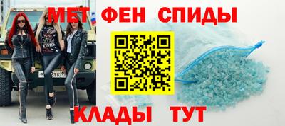 кокаин премиум Ипатово