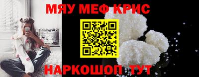 ПСИЛОЦИБИНОВЫЕ ГРИБЫ Изобильный