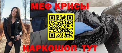 дистиллят марихуана Балаково