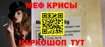МДПВ Ирбит
