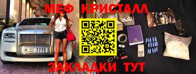 МДПВ Ирбит