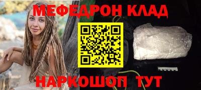 марки nbome Балашиха