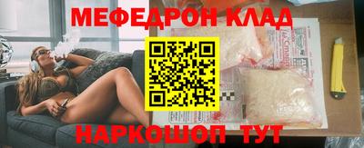 ПСИЛОЦИБИНОВЫЕ ГРИБЫ Изобильный