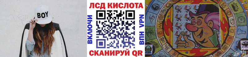 Марки NBOMe 1500мкг  Рубцовск 