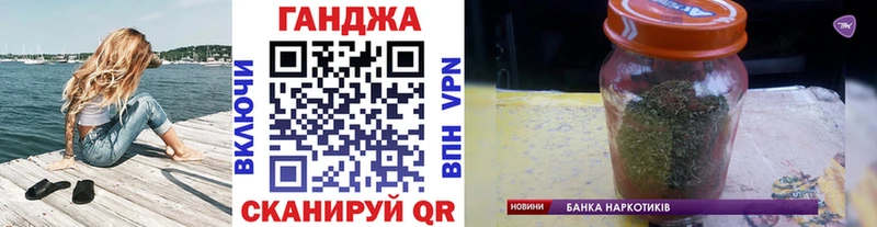 mega как войти  Рубцовск  Каннабис THC 21% 